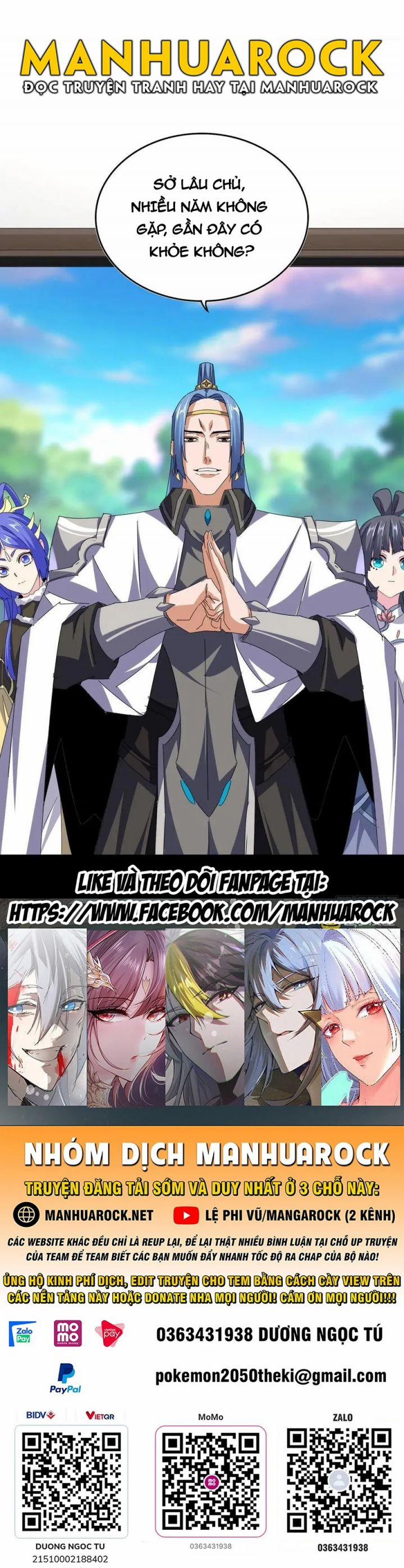 Đại Quản Gia Là Ma Hoàng 678 trang 44