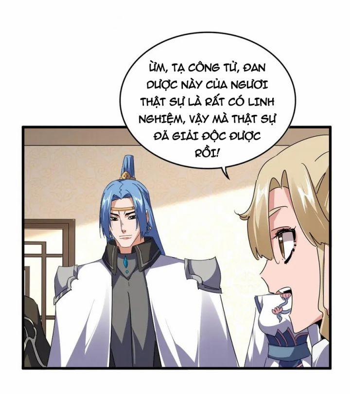 Đại Quản Gia Là Ma Hoàng 679 trang 13