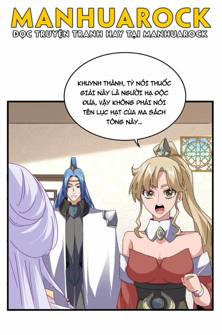 Đại Quản Gia Là Ma Hoàng 679 trang 16