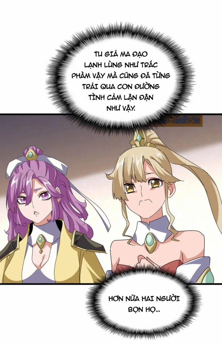 Đại Quản Gia Là Ma Hoàng 680 trang 8