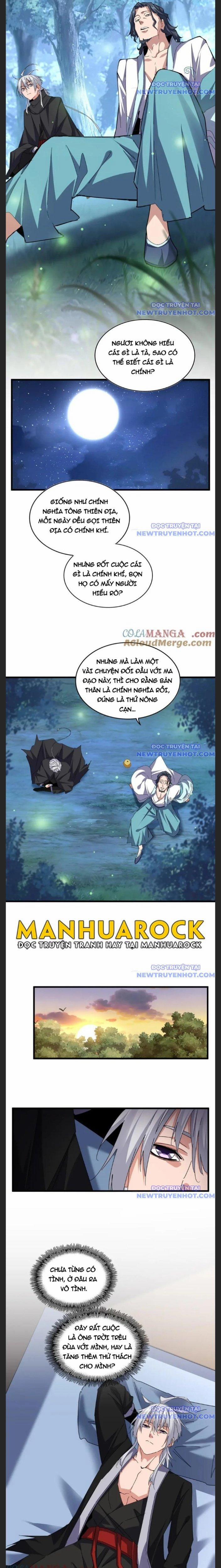 Đại Quản Gia Là Ma Hoàng 681 trang 1