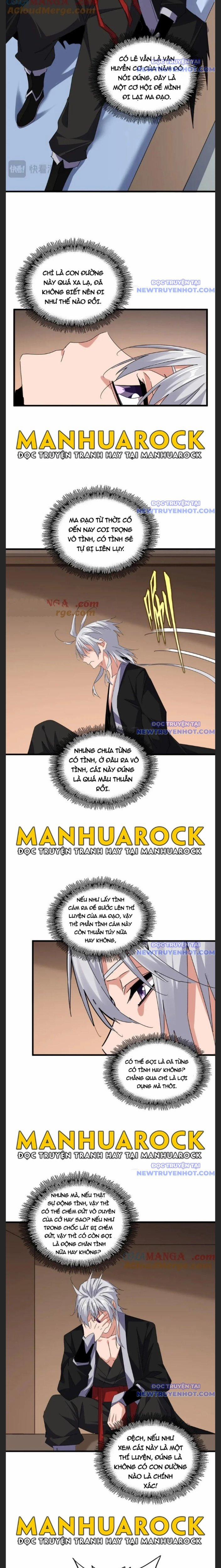 Đại Quản Gia Là Ma Hoàng 681 trang 2