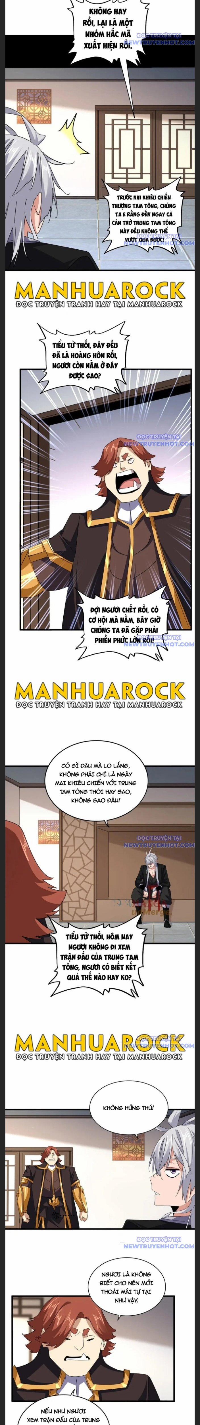 Đại Quản Gia Là Ma Hoàng 681 trang 3