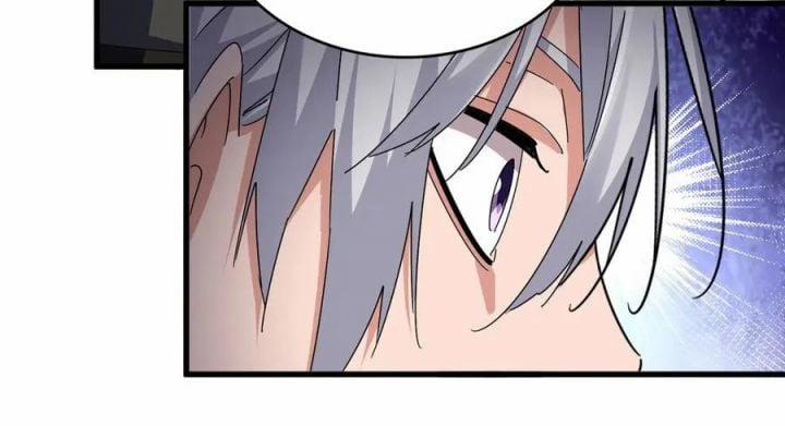 Đại Quản Gia Là Ma Hoàng 682 trang 3