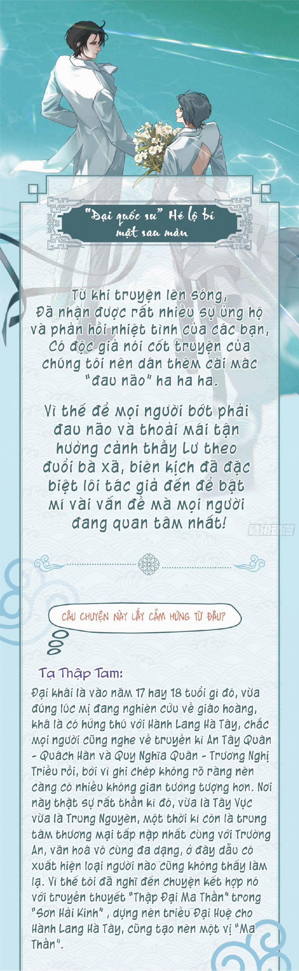 Đại Quốc Sư (END) Chương 12 Trang 20