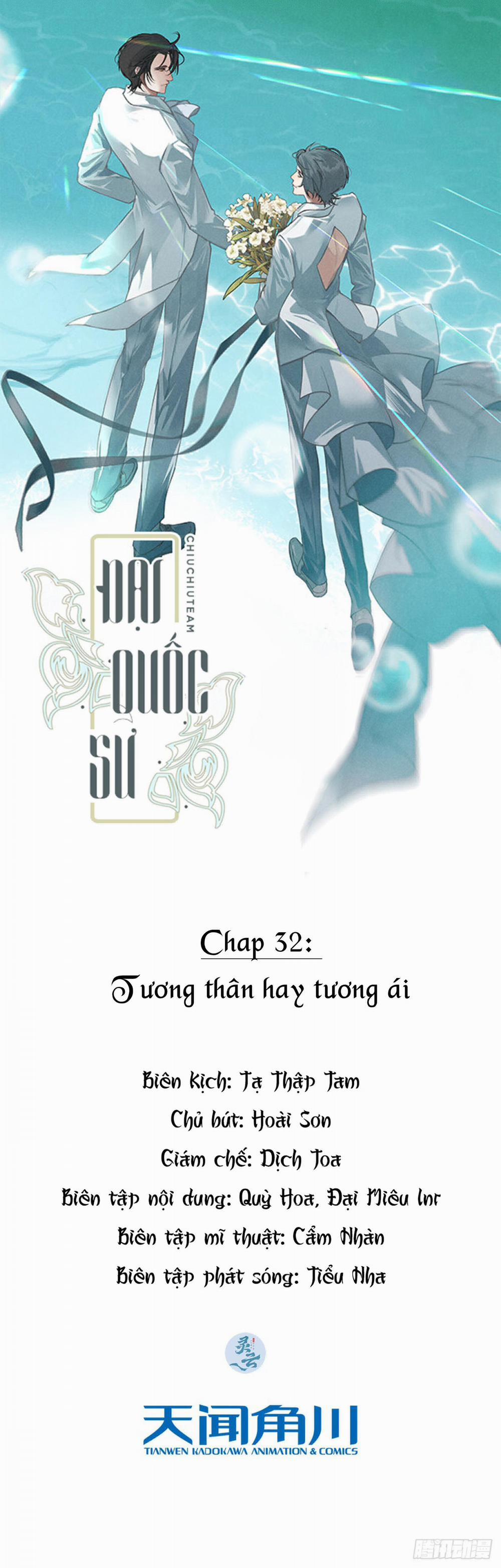 Đại Quốc Sư Chương 32 Trang 1