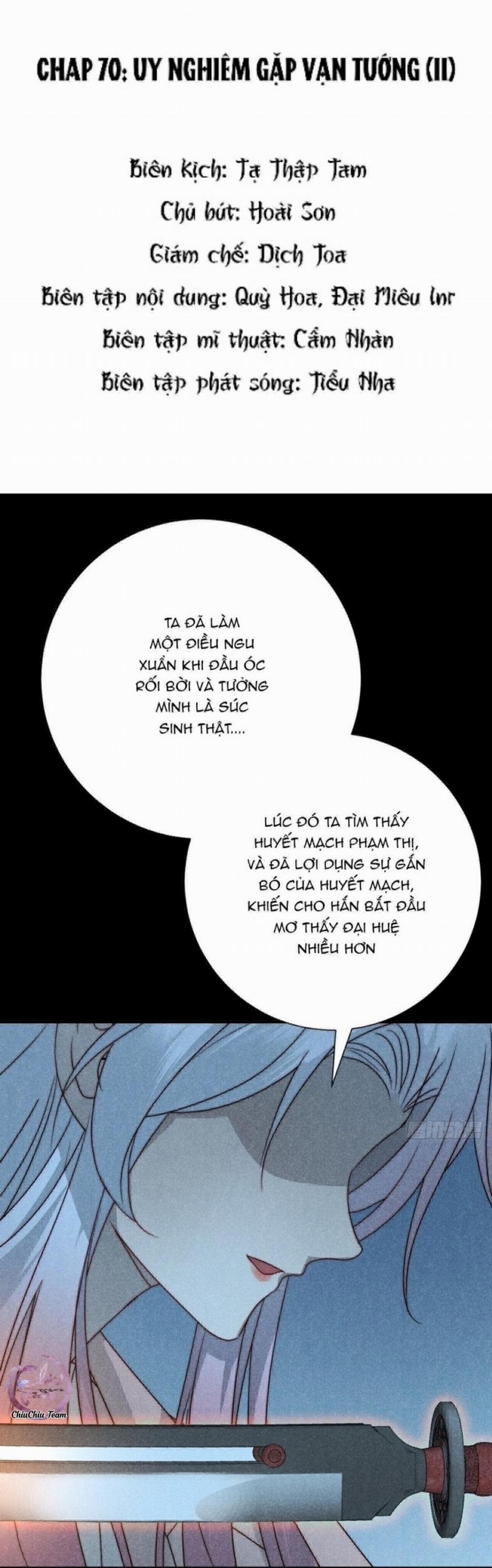 Đại Quốc Sư 70 trang 1