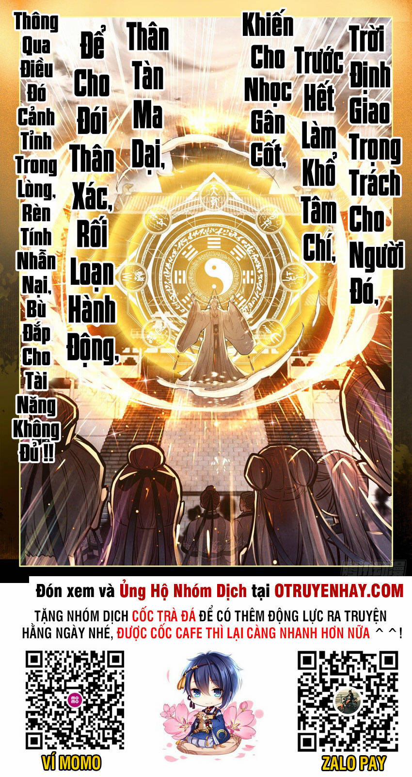 Đại Sư Huynh Không Có Gì Nổi Bật 10 trang 16