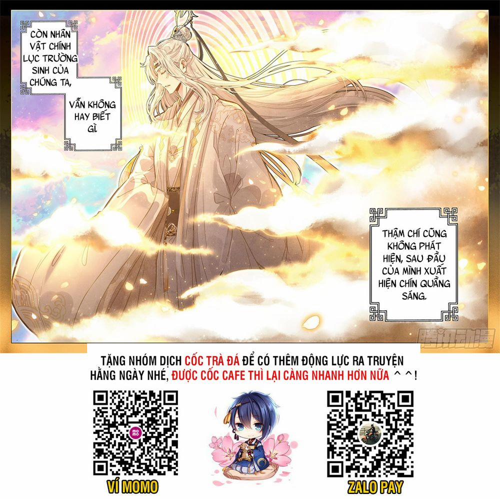 Đại Sư Huynh Không Có Gì Nổi Bật 11 trang 13