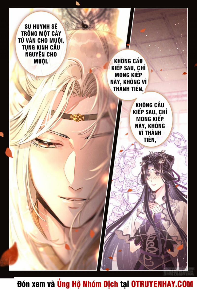 Đại Sư Huynh Không Có Gì Nổi Bật 3 trang 13