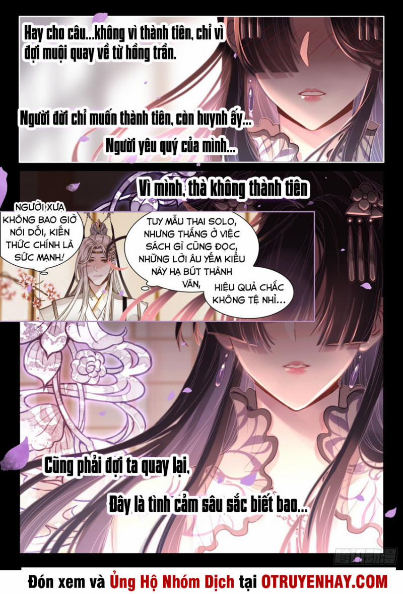 Đại Sư Huynh Không Có Gì Nổi Bật 3 trang 14