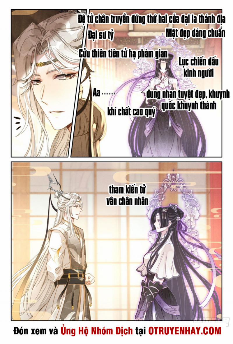 Đại Sư Huynh Không Có Gì Nổi Bật 3 trang 7