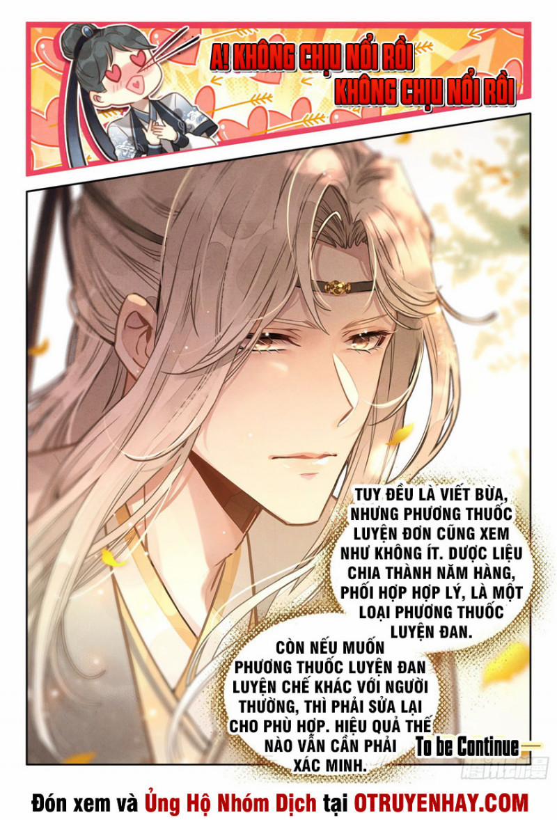 Đại Sư Huynh Không Có Gì Nổi Bật 4 trang 15