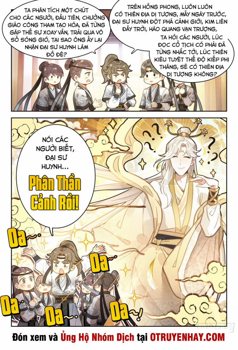 Đại Sư Huynh Không Có Gì Nổi Bật 6 trang 15
