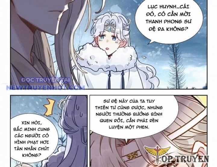 Đại Sư Huynh Không Có Gì Nổi Bật 94 trang 2