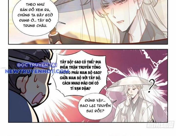 Đại Sư Huynh Không Có Gì Nổi Bật 96 trang 10