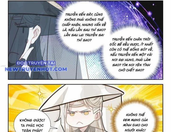 Đại Sư Huynh Không Có Gì Nổi Bật 96 trang 11