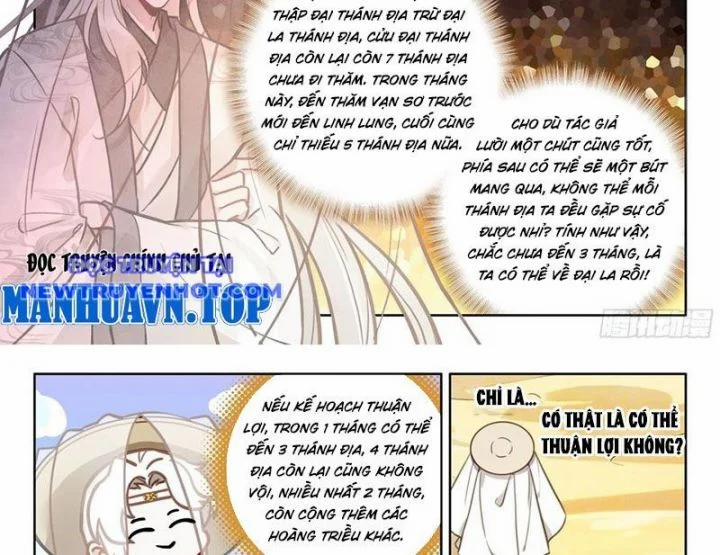 Đại Sư Huynh Không Có Gì Nổi Bật 96 trang 14