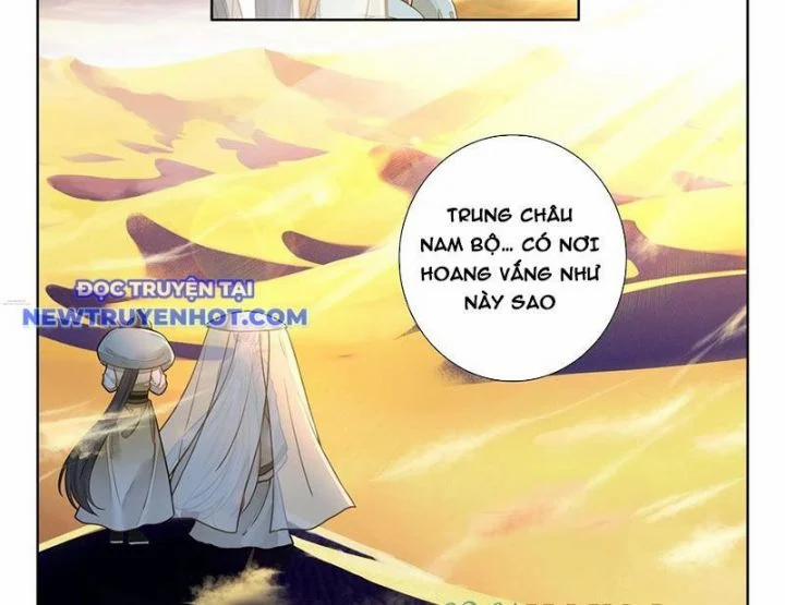 Đại Sư Huynh Không Có Gì Nổi Bật 96 trang 8