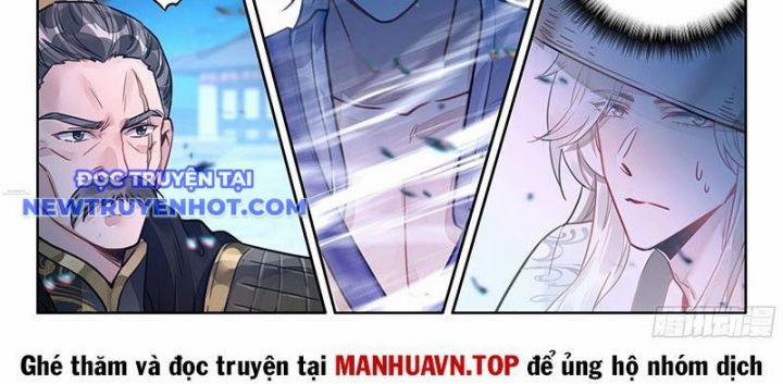 Đại Sư Huynh Không Có Gì Nổi Bật 97 trang 33