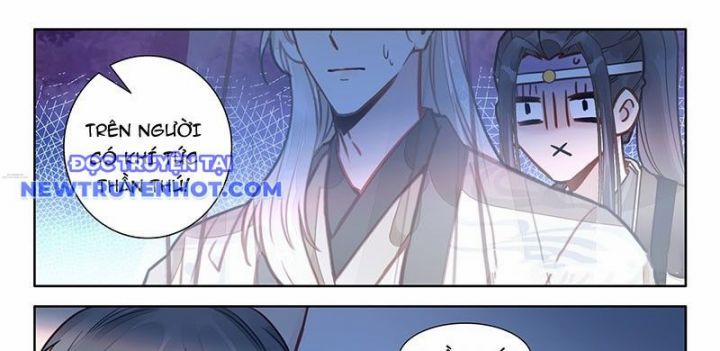 Đại Sư Huynh Không Có Gì Nổi Bật 97 trang 37