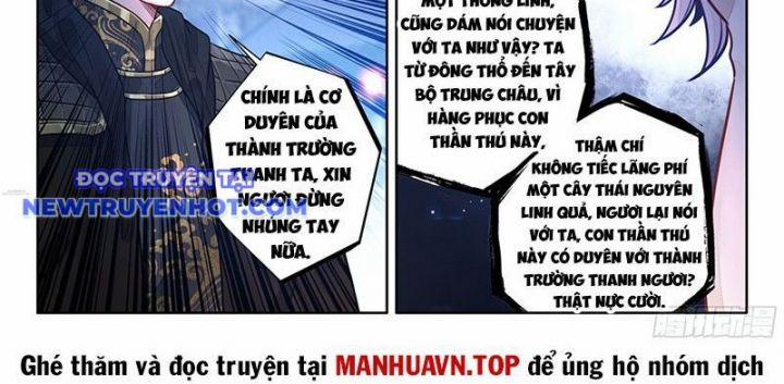 Đại Sư Huynh Không Có Gì Nổi Bật 97 trang 39