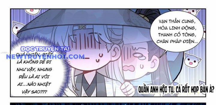 Đại Sư Huynh Không Có Gì Nổi Bật 97 trang 43