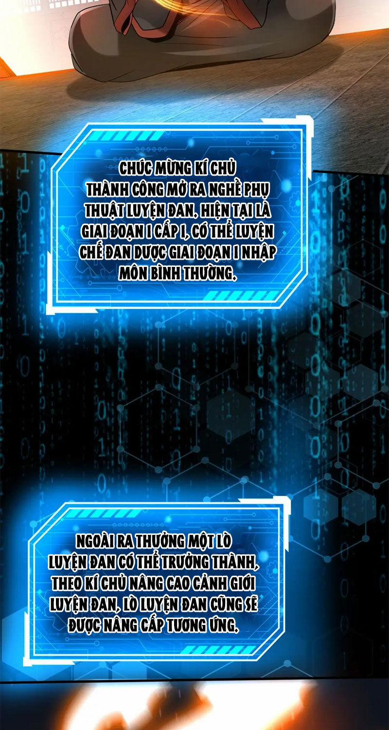 Đại Tần: Ta Con Trai Tần Thủy Hoàng Giết Địch Thăng Cấp Thành Thần Chương 109 Trang 19