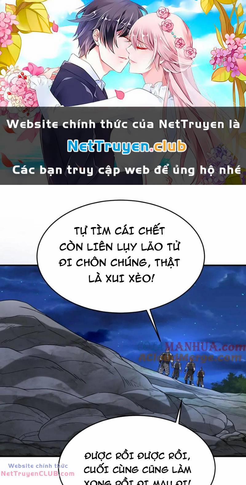 Đại Tần: Ta Con Trai Tần Thủy Hoàng Giết Địch Thăng Cấp Thành Thần Chương 110 Trang 1