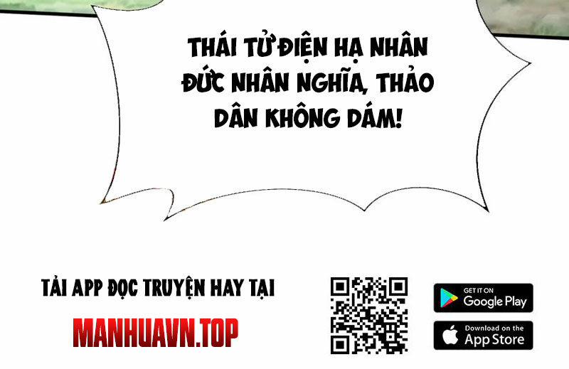 Đại Tần: Ta Con Trai Tần Thủy Hoàng Giết Địch Thăng Cấp Thành Thần Chương 114 Trang 69