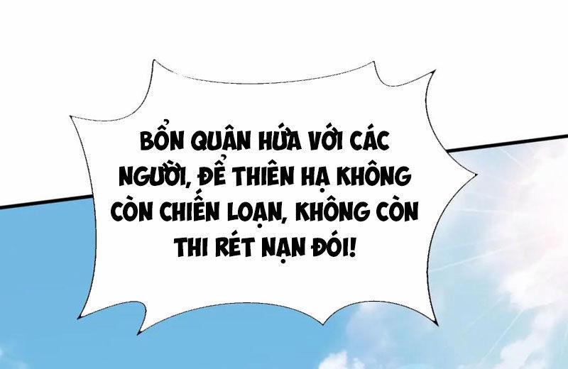 Đại Tần: Ta Con Trai Tần Thủy Hoàng Giết Địch Thăng Cấp Thành Thần Chương 114 Trang 70