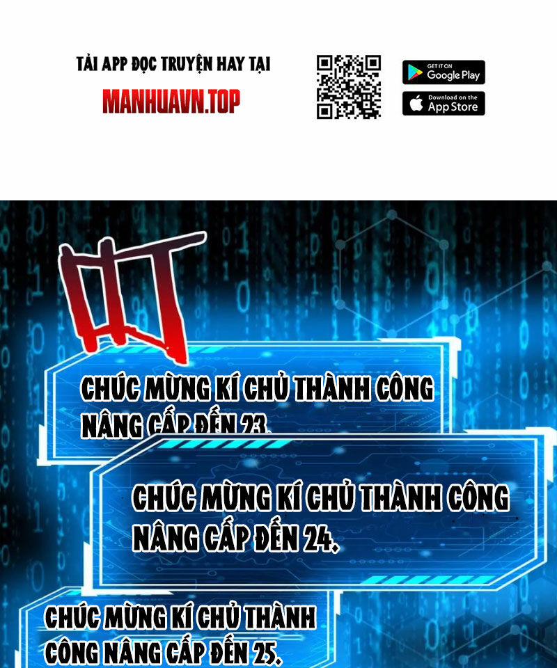 Đại Tần: Ta Con Trai Tần Thủy Hoàng Giết Địch Thăng Cấp Thành Thần Chương 122 Trang 54