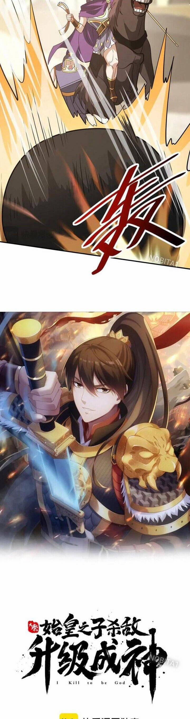 Đại Tần: Ta Con Trai Tần Thủy Hoàng Giết Địch Thăng Cấp Thành Thần 155 trang 4