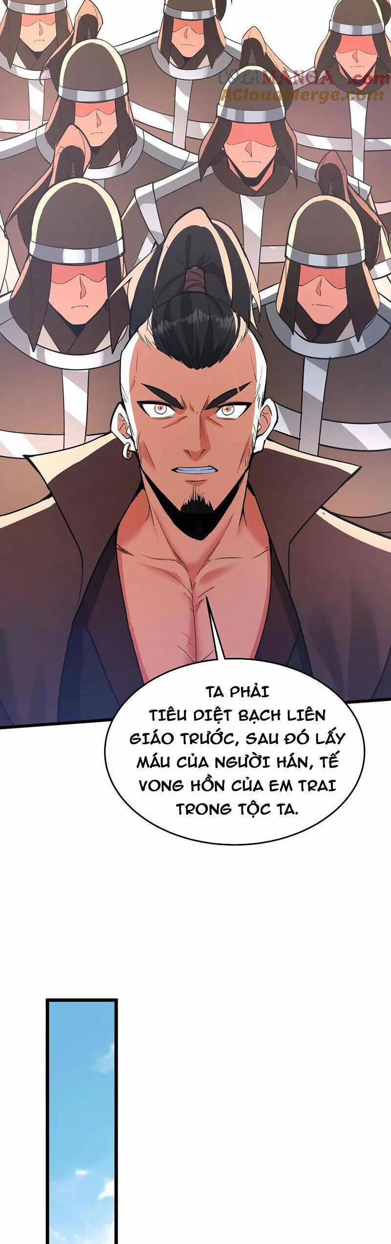 Đại Tần: Ta Con Trai Tần Thủy Hoàng Giết Địch Thăng Cấp Thành Thần 180 trang 16