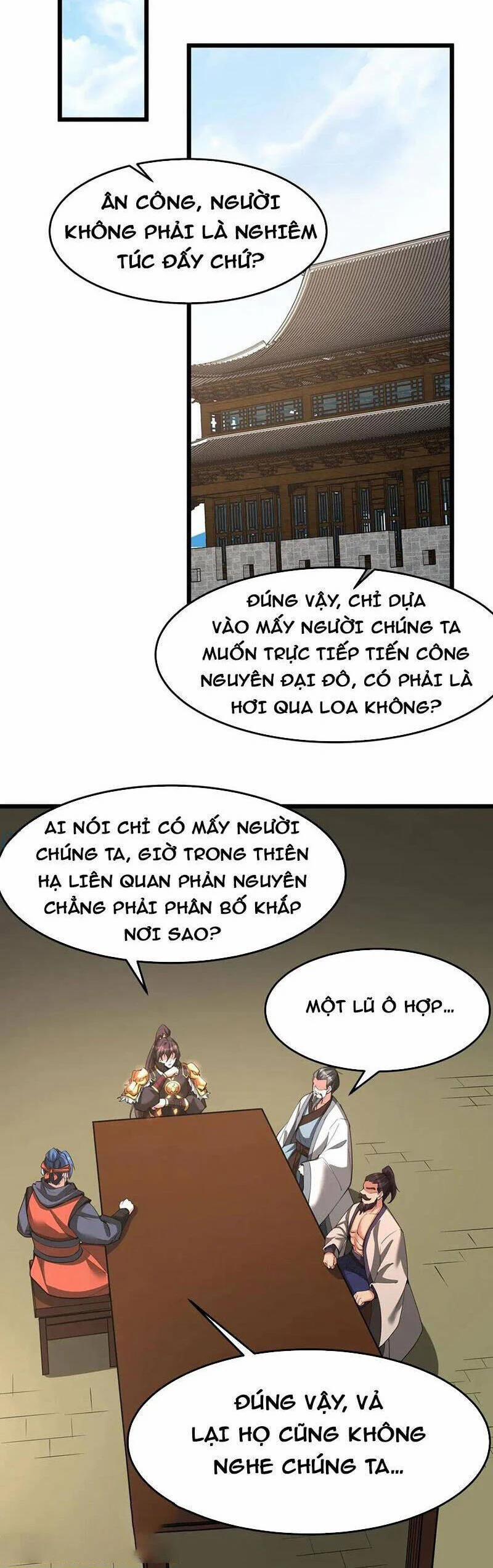 Đại Tần: Ta Con Trai Tần Thủy Hoàng Giết Địch Thăng Cấp Thành Thần 180 trang 17