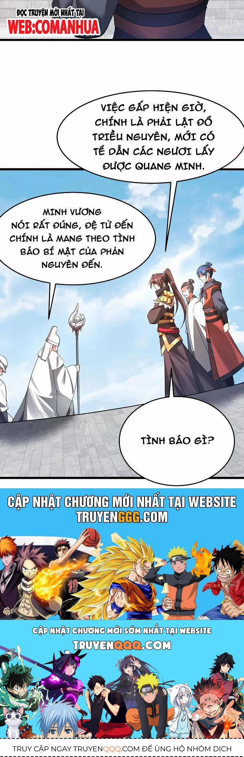 Đại Tần: Ta Con Trai Tần Thủy Hoàng Giết Địch Thăng Cấp Thành Thần 180 trang 22