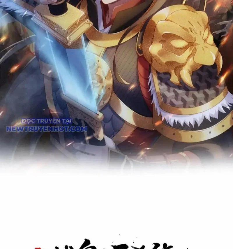 Đại Tần: Ta Con Trai Tần Thủy Hoàng Giết Địch Thăng Cấp Thành Thần 182 trang 8