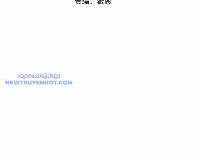 Đại Tần: Ta Con Trai Tần Thủy Hoàng Giết Địch Thăng Cấp Thành Thần 186 trang 17