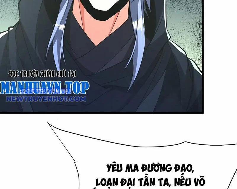 Đại Tần: Ta Con Trai Tần Thủy Hoàng Giết Địch Thăng Cấp Thành Thần 186 trang 58