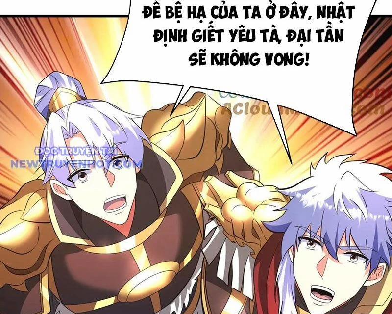 Đại Tần: Ta Con Trai Tần Thủy Hoàng Giết Địch Thăng Cấp Thành Thần 186 trang 59