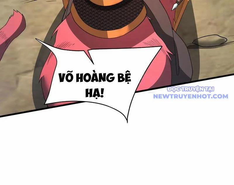 Đại Tần: Ta Con Trai Tần Thủy Hoàng Giết Địch Thăng Cấp Thành Thần 187 trang 8