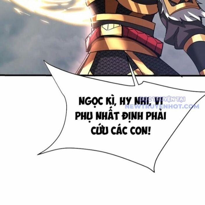 Đại Tần: Ta Con Trai Tần Thủy Hoàng Giết Địch Thăng Cấp Thành Thần 191 trang 79