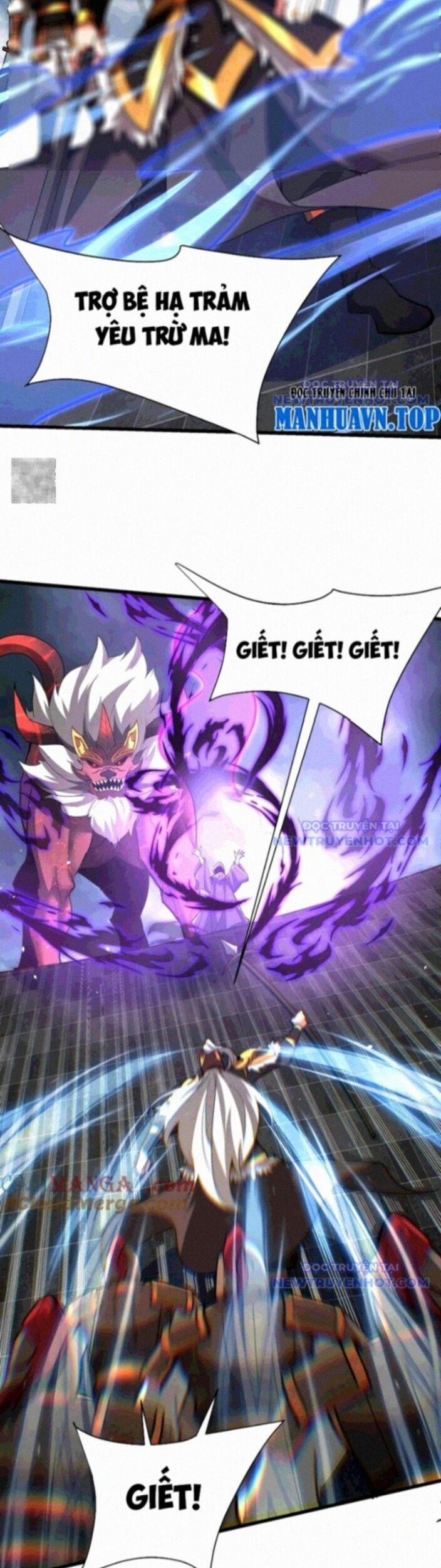 Đại Tần: Ta Con Trai Tần Thủy Hoàng Giết Địch Thăng Cấp Thành Thần 192 trang 12