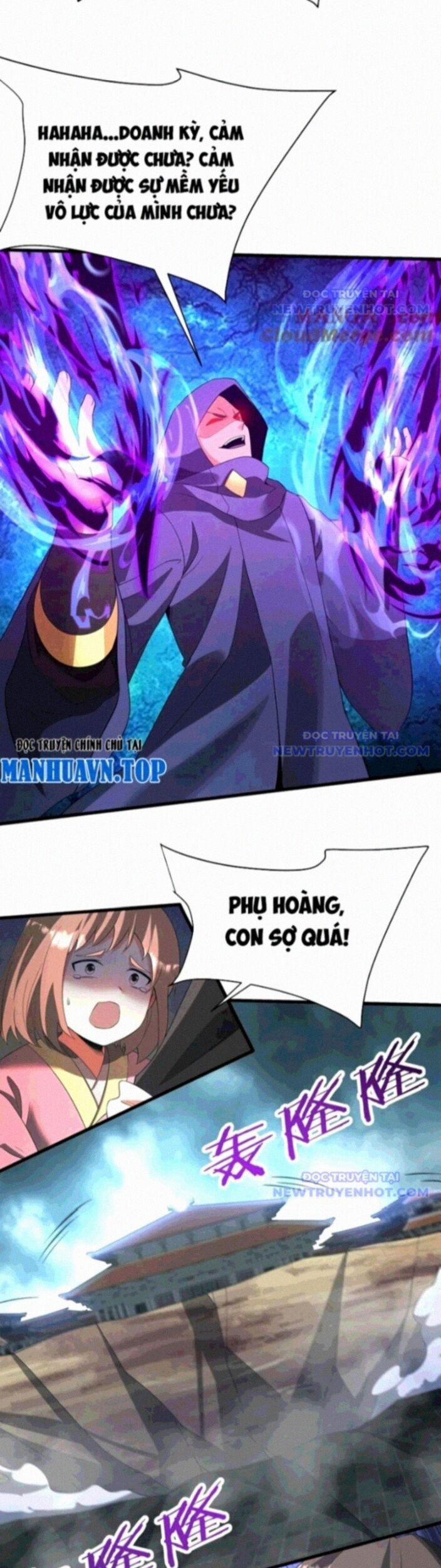 Đại Tần: Ta Con Trai Tần Thủy Hoàng Giết Địch Thăng Cấp Thành Thần 192 trang 16