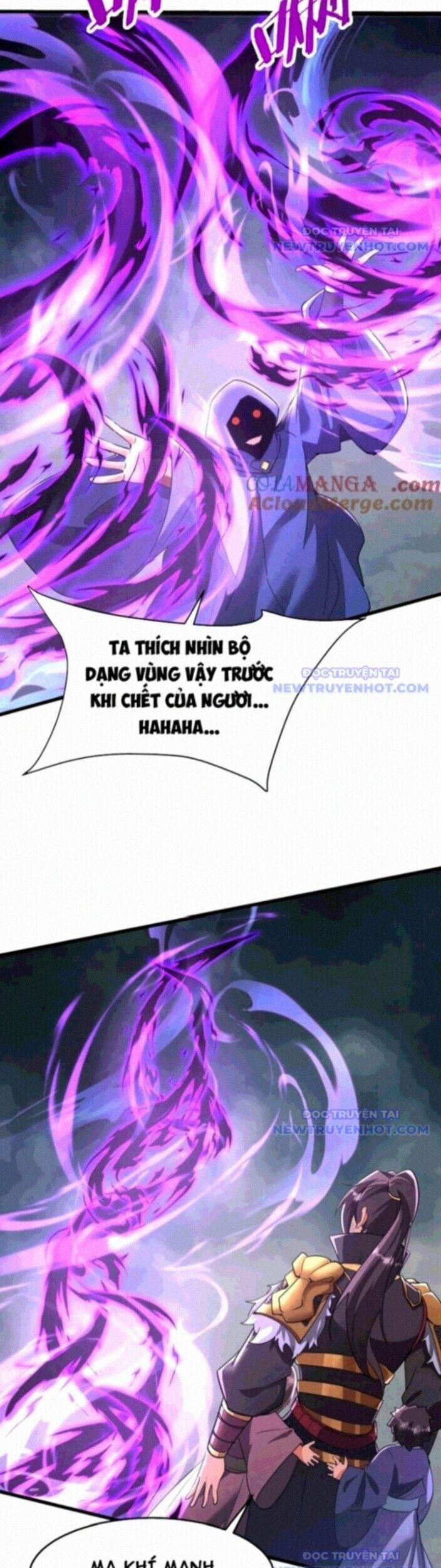 Đại Tần: Ta Con Trai Tần Thủy Hoàng Giết Địch Thăng Cấp Thành Thần 192 trang 9