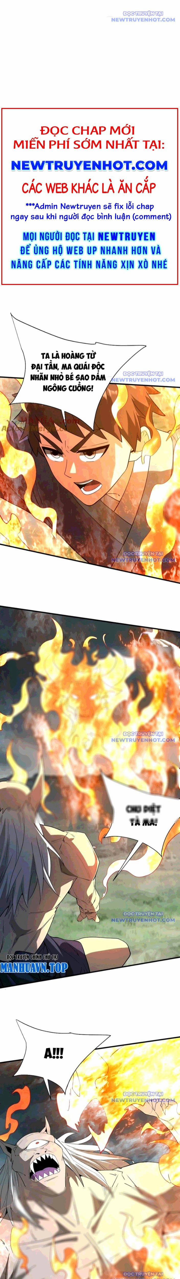 Đại Tần: Ta Con Trai Tần Thủy Hoàng Giết Địch Thăng Cấp Thành Thần 197 trang 4