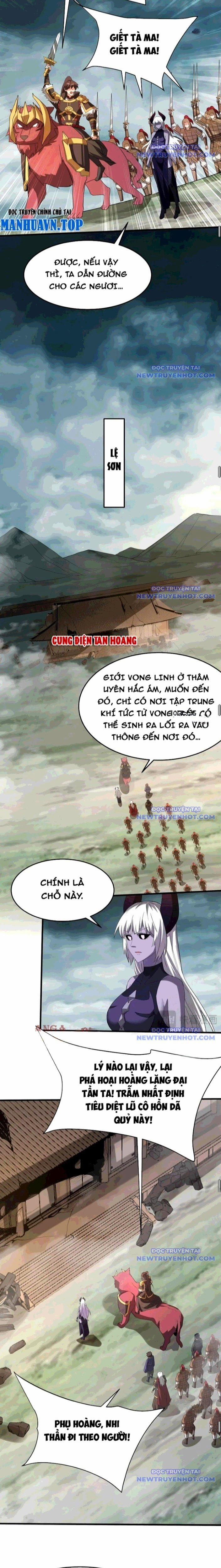 Đại Tần: Ta Con Trai Tần Thủy Hoàng Giết Địch Thăng Cấp Thành Thần 197 trang 8