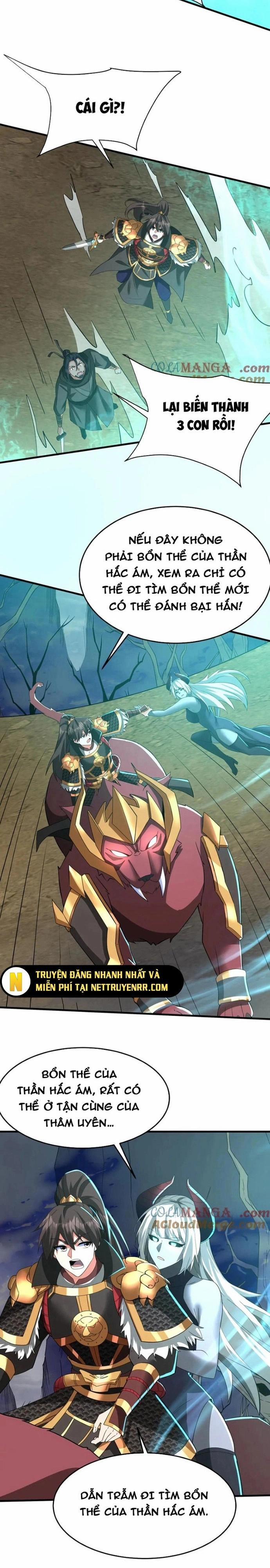 Đại Tần: Ta Con Trai Tần Thủy Hoàng Giết Địch Thăng Cấp Thành Thần 198 trang 5