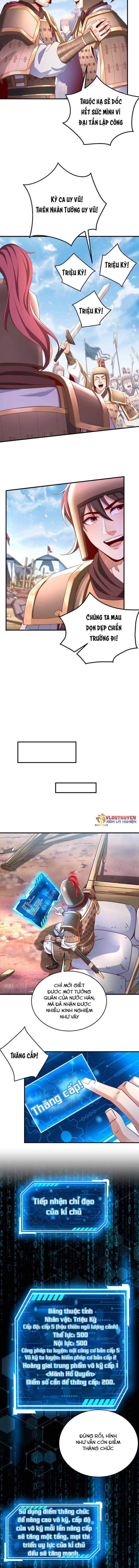 Đại Tần: Ta Con Trai Tần Thủy Hoàng Giết Địch Thăng Cấp Thành Thần 7 trang 6