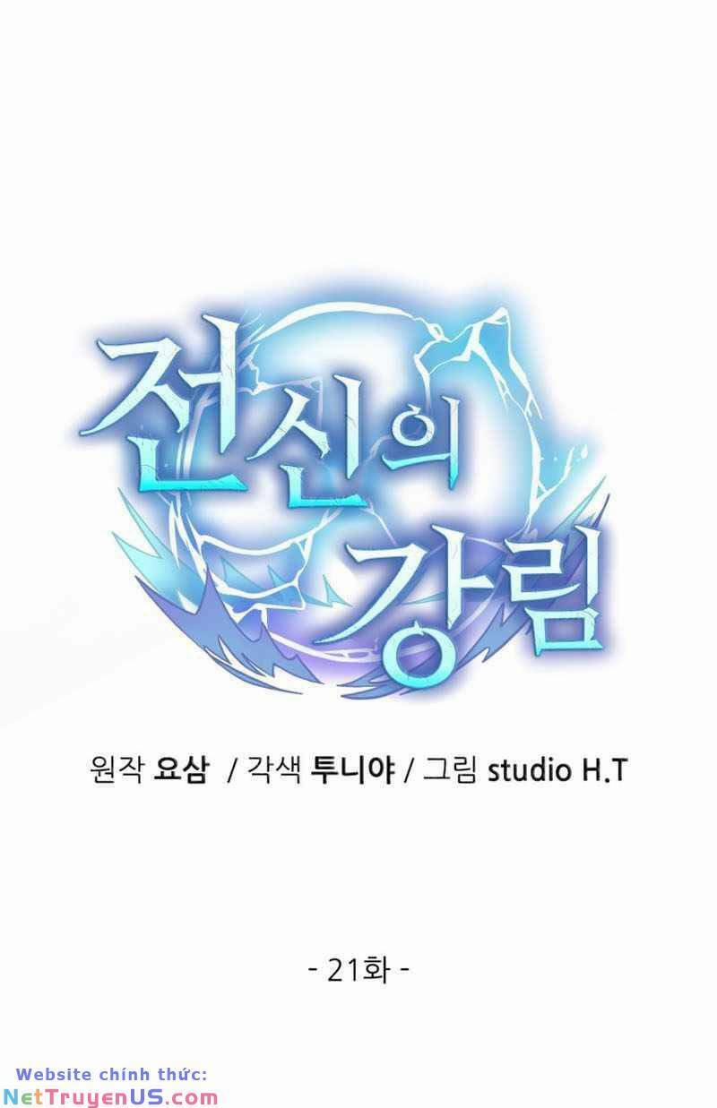 Đại Thần Giáng Thế 21 trang 14